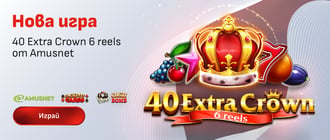 Winbet casino spelinterface met diverse game-opties