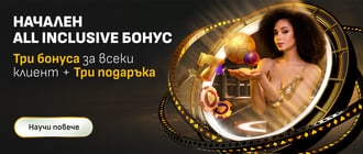 Anmeldung und Spieleerlebnis bei Winbet: Was Sie Wissen Müssen